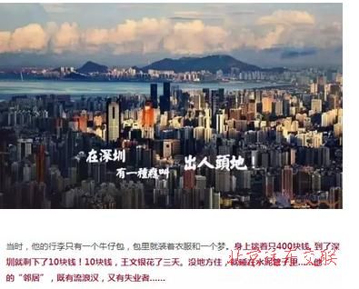 微信截圖_20161203164037.jpg