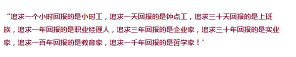 微信截圖_20161203164731.jpg