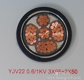 0.6/1KV ~(X)о|